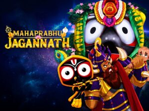 Suprema Corte da Índia adia estreia de animação Mahaprabhu Jagannath para após festival religioso