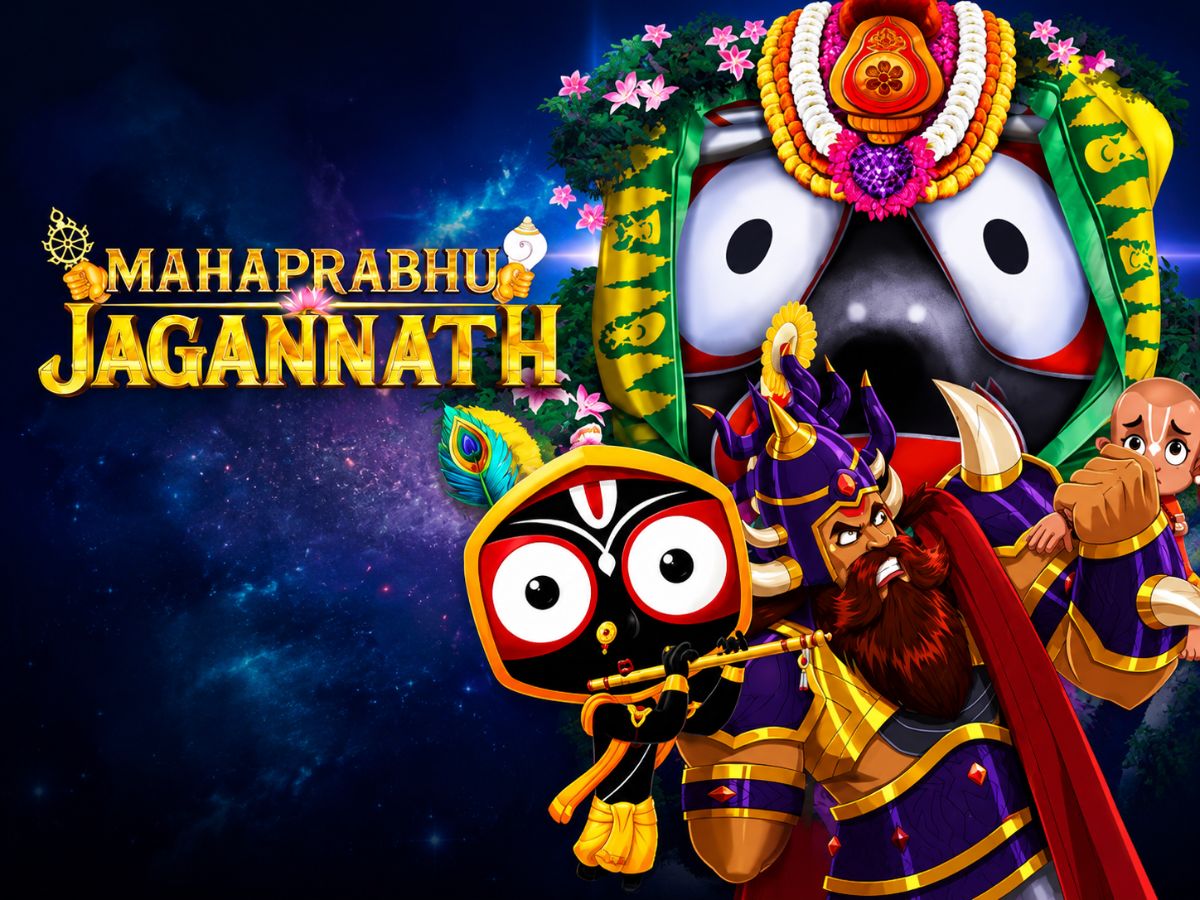 Suprema Corte da Índia adia estreia de animação Mahaprabhu Jagannath para após festival religioso
