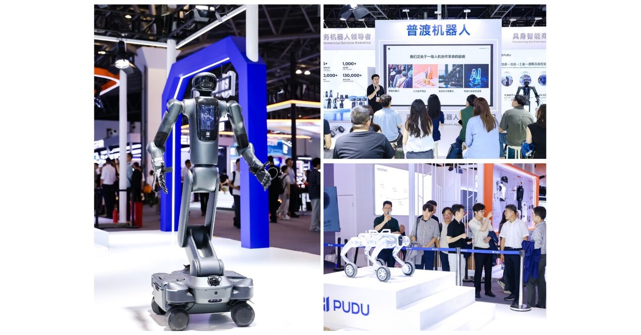 Pudu Robotics apresenta robô semi-humanoide e arquitetura de IA unificada na WAIC 2026