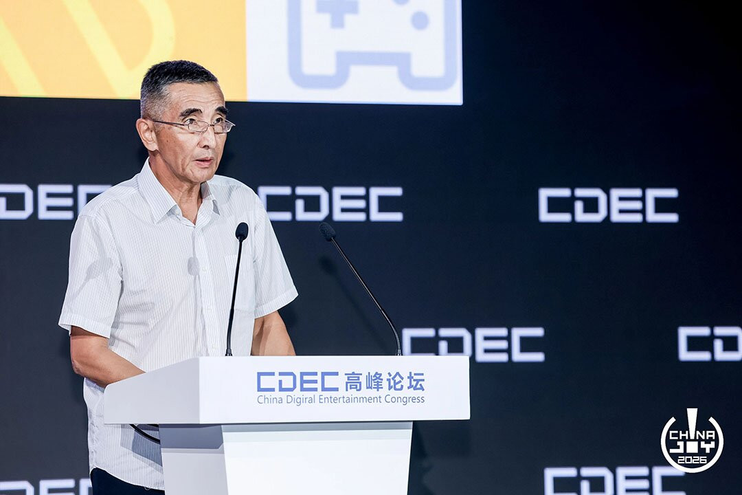 Gráfico representativo do crescimento da indústria de games na China em 2026