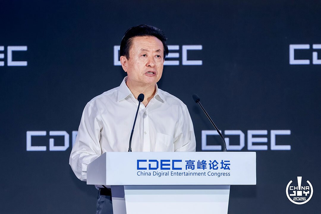 Presidente da CADPA, Sun Shoushan, durante o China Digital Entertainment Congress
