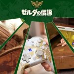 Controlador Hori Wireless Horipad Turbo com tema The Legend of Zelda, mostrando o Triforce e a silhueta de Link e Epona
